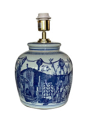 " Hong Kong Homage " Ginger Jar Lamp Base in Imperial Blue - The Ginger Jar Lamp Co.